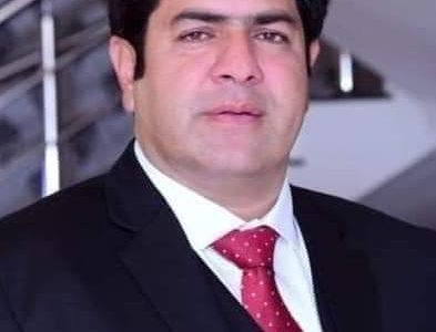 Raja Shahid Abbas Kiayni